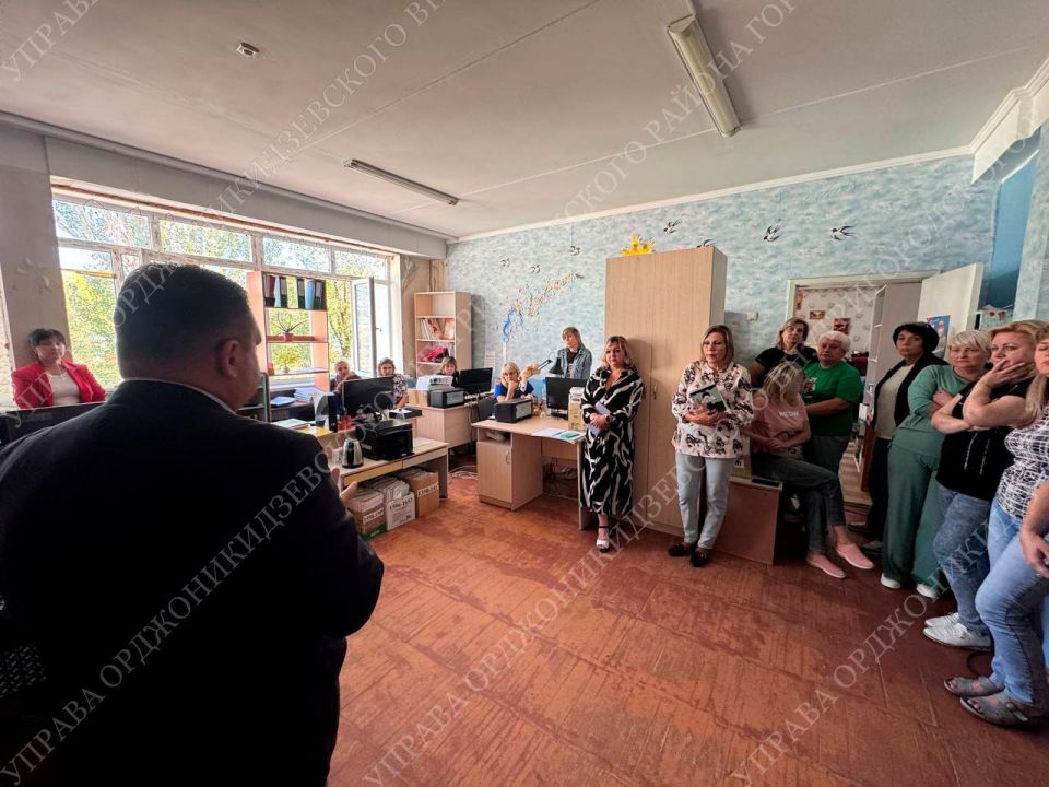 О районе - из первых уст. Сегодня состоялась встреча руководителя Управы Игоря Овсиенко с коллективом отдела социальной защиты населения № 20 филиала ГБУ ДНР «Республиканский центр защиты населения»
