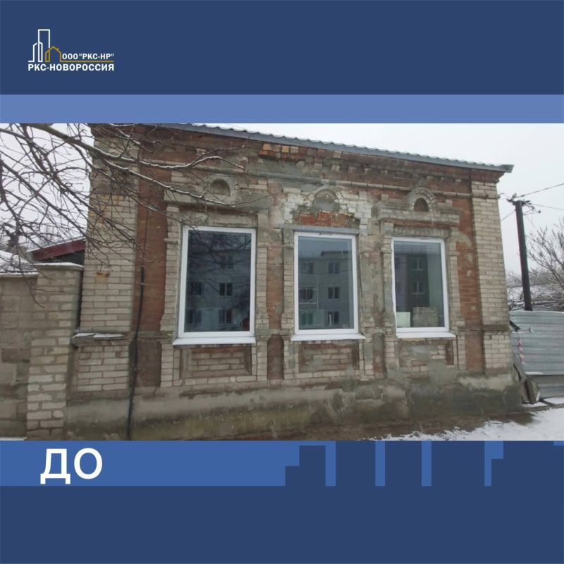 Строители из Ленинградской области восстановили многоквартирный дом на улице Каффайская в Мариуполе