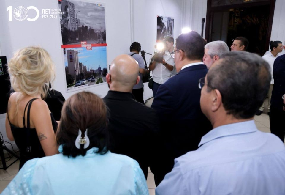 Никарагуанцы узнали о жизни Мариуполя Никарагуанцы узнали о жизни Мариуполя