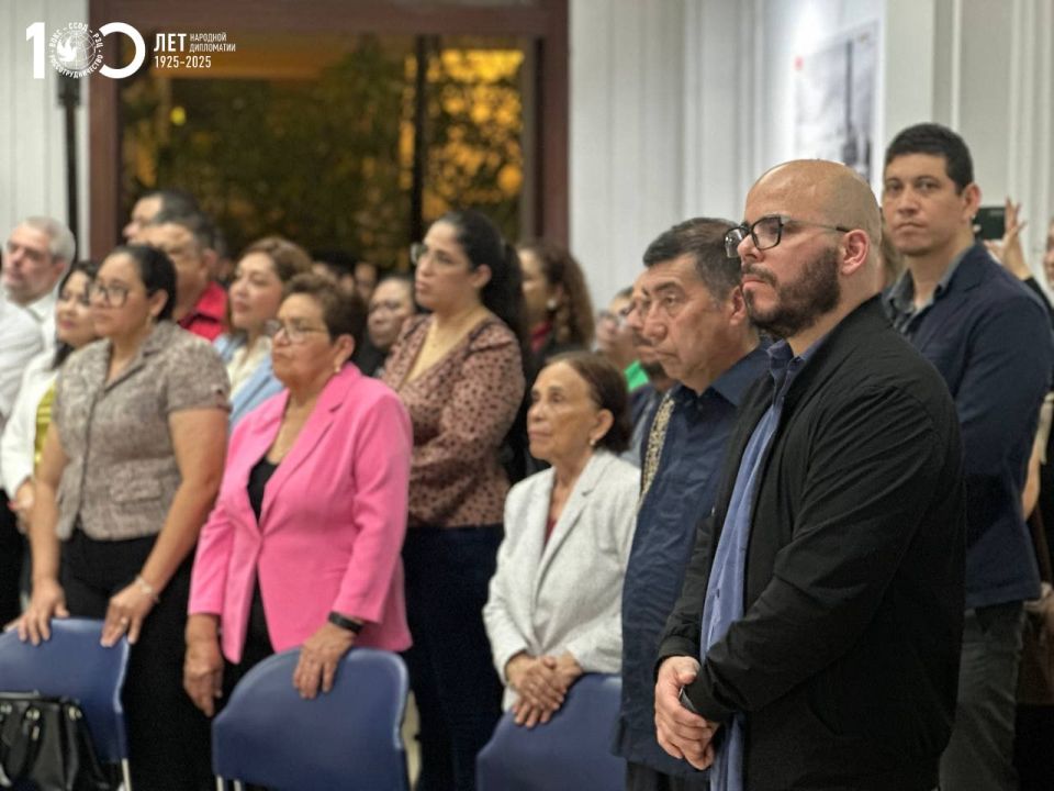 Никарагуанцы узнали о жизни Мариуполя Никарагуанцы узнали о жизни Мариуполя