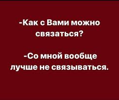 Минутка юмора. Мы в Telegram