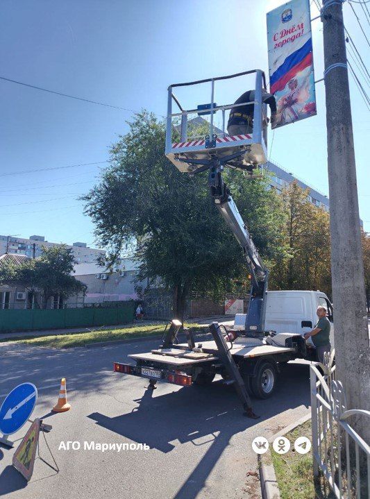 В Мариуполе энергетики продолжают инспектировать шкафы управления освещением