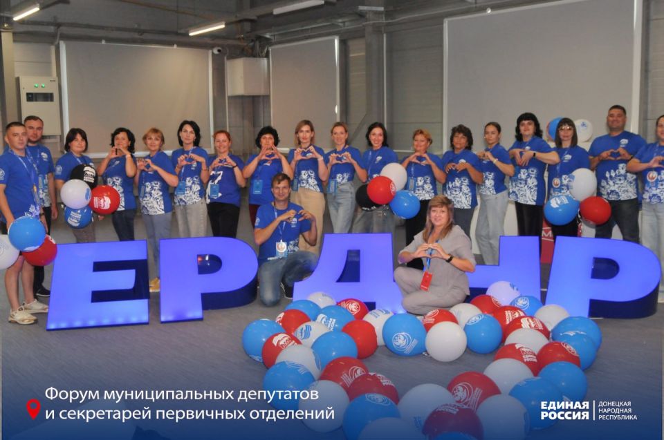 «Феникс»: только вперёд, и только вместе!