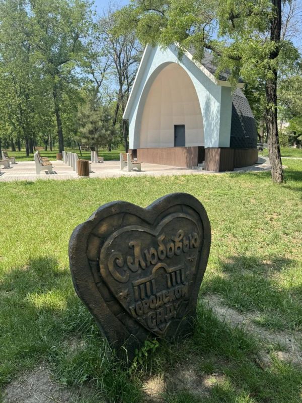 Александр Малькевич: Мариуполь расцветает!. А я в своей традиционной рубрике #ФотоНовыхРегионов показываю вам, как Александр Малькевич: Мариуполь расцветает!. А я в своей традиционной рубрике #ФотоНовыхРегионов показываю вам, как