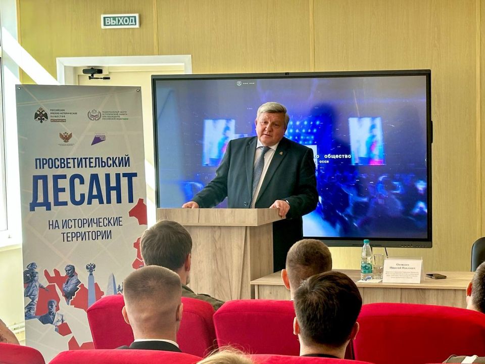 Заместитель Председателя Народного Совета ДНР Николай Сытов (фракция КПРФ) рассказал, что РВИО открывает студию Rutube в Мариуполе Заместитель Председателя Народного Совета ДНР Николай Сытов (фракция КПРФ) рассказал, что РВИО открывает студию Rutube в Мариуполе