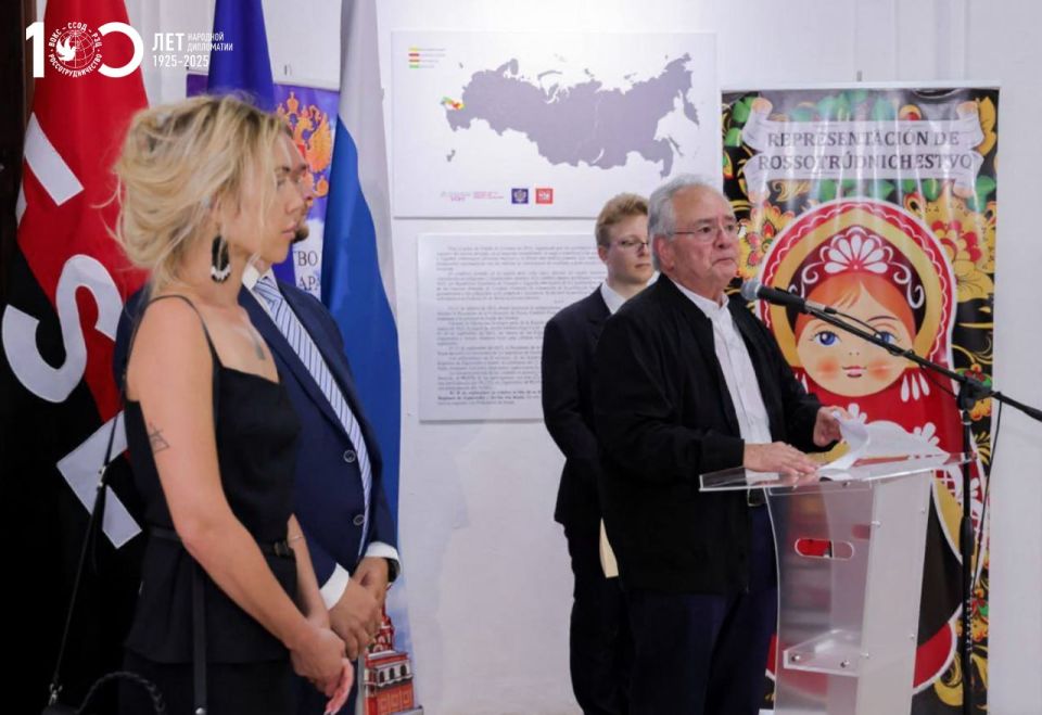 Никарагуанцы узнали о жизни Мариуполя Никарагуанцы узнали о жизни Мариуполя