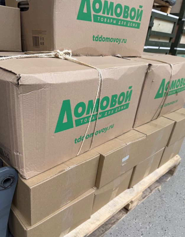 Книги продолжают путь в Мариуполь Книги продолжают путь в Мариуполь