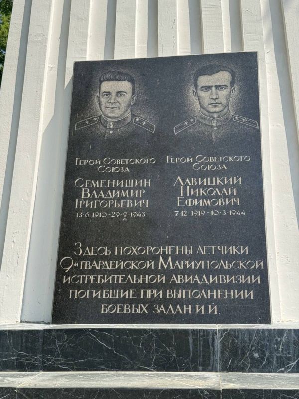 Александр Малькевич: Мариуполь расцветает!. А я в своей традиционной рубрике #ФотоНовыхРегионов показываю вам, как Александр Малькевич: Мариуполь расцветает!. А я в своей традиционной рубрике #ФотоНовыхРегионов показываю вам, как