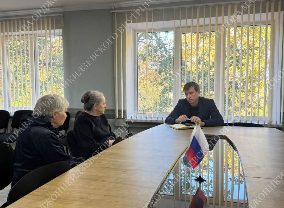 Диалог с юристами. Сегодня в Управе Орджоникидзевского района прошла встреча жителей с членом Мариупольского отделения Ассоциации юристов России в ДНР Прус А.А. Обсудили большое количество остросоциальных вопросов... Диалог с юристами. Сегодня в Управе Орджоникидзевского района прошла встреча жителей с членом Мариупольского отделения Ассоциации юристов России в ДНР Прус А.А. Обсудили большое количество остросоциальных вопросов...