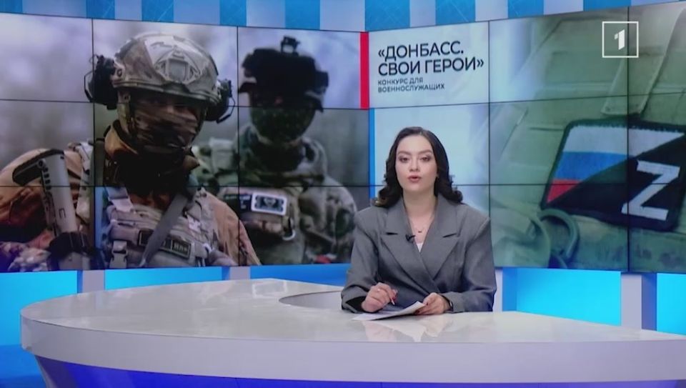 Финалисты кадрового конкурса «Донбасс. СВОи Герои» приступили к стажировкам в различных госструктурах Республики