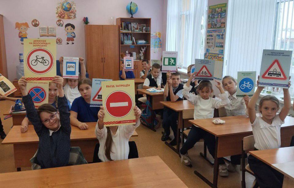 С 28 августа по 30 сентября 2025 года в Мариуполе проходит месячник «Внимание, дети!», направленный на повышение безопасности дорожного движения среди детей школьного и дошкольного возраста С 28 августа по 30 сентября 2025 года в Мариуполе проходит месячник «Внимание, дети!», направленный на повышение безопасности дорожного движения среди детей школьного и дошкольного возраста