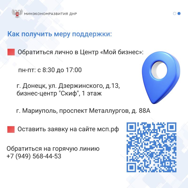 ���������� ������������ � ����� ��������� �������