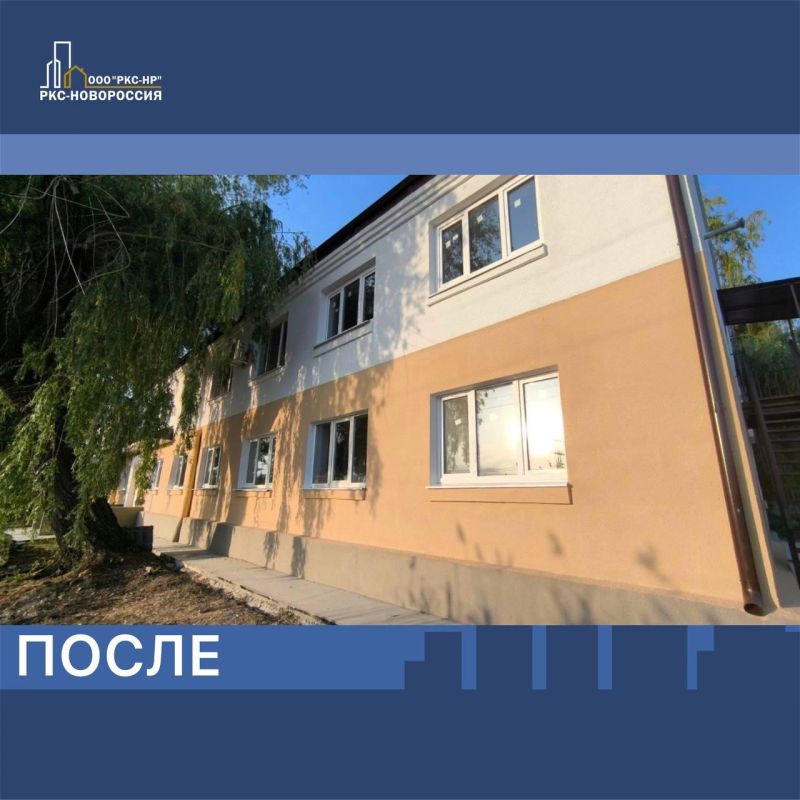 �������� ����������� ������ ���������������� ���� � ����������� ������ ���������