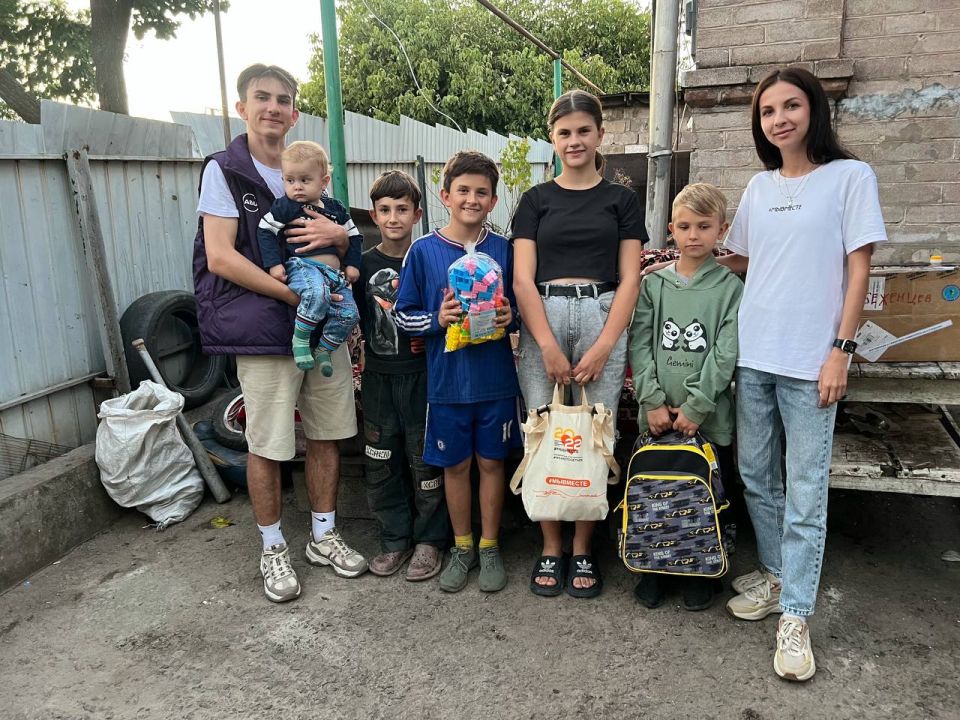 Вместе мы делаем мир лучше!