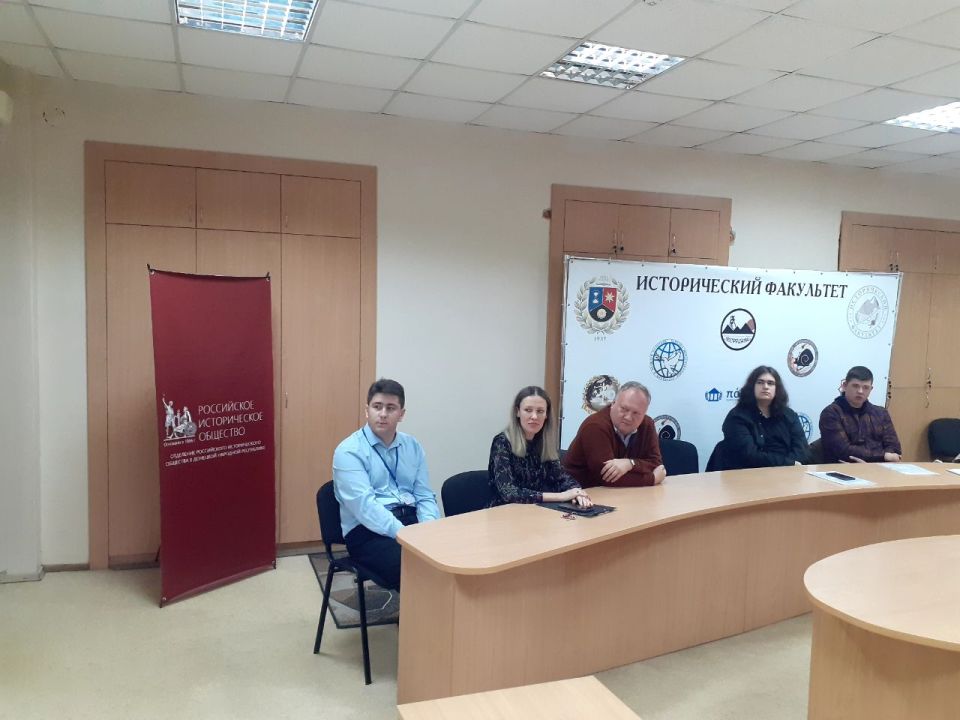 �������� ����� ������� �����������, �����������