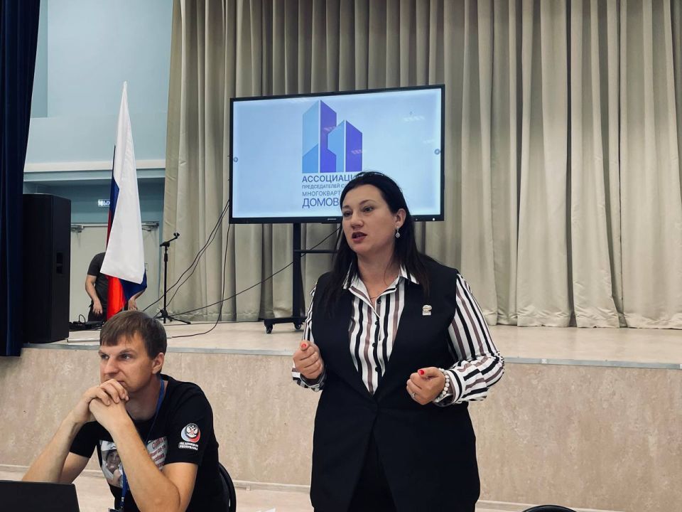 Анна Кондрыкинская: 25 сентября организовала в Мариуполе открытую встречу в рамках проекта «Управдом Мариуполь»