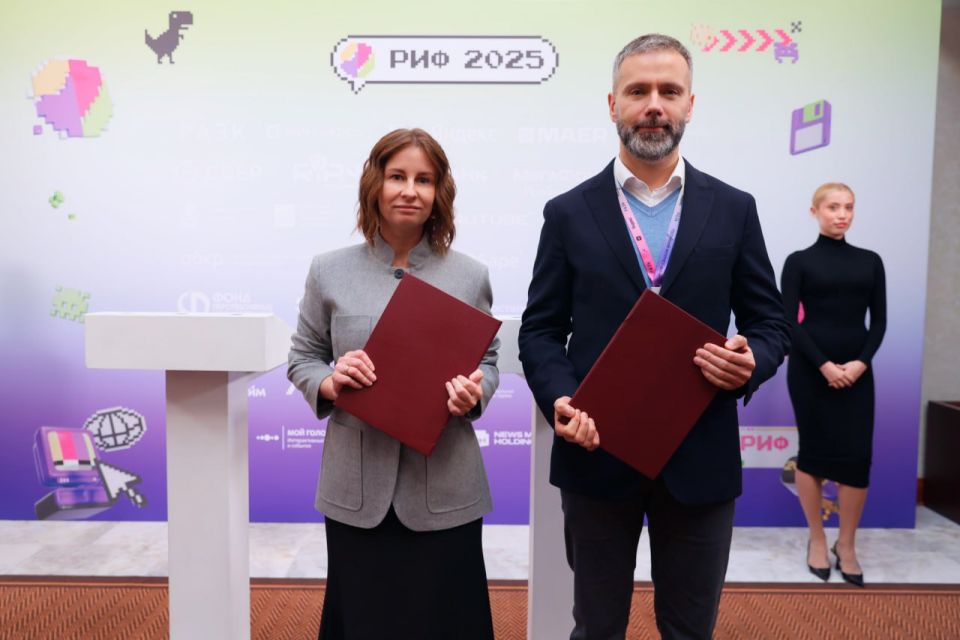 ������ � RUTUBE ��������� � �������������� ��������������