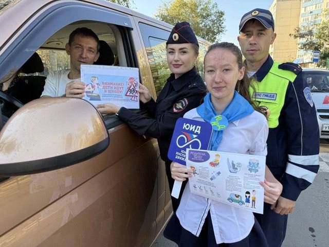 С 28 августа по 30 сентября 2025 года в Мариуполе проходит месячник «Внимание, дети!», направленный на повышение безопасности дорожного движения среди детей школьного и дошкольного возраста С 28 августа по 30 сентября 2025 года в Мариуполе проходит месячник «Внимание, дети!», направленный на повышение безопасности дорожного движения среди детей школьного и дошкольного возраста