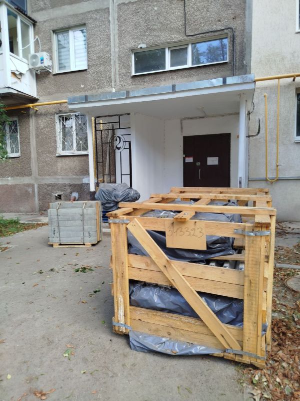 � ��������� ������������� ����� �� ������������ ������