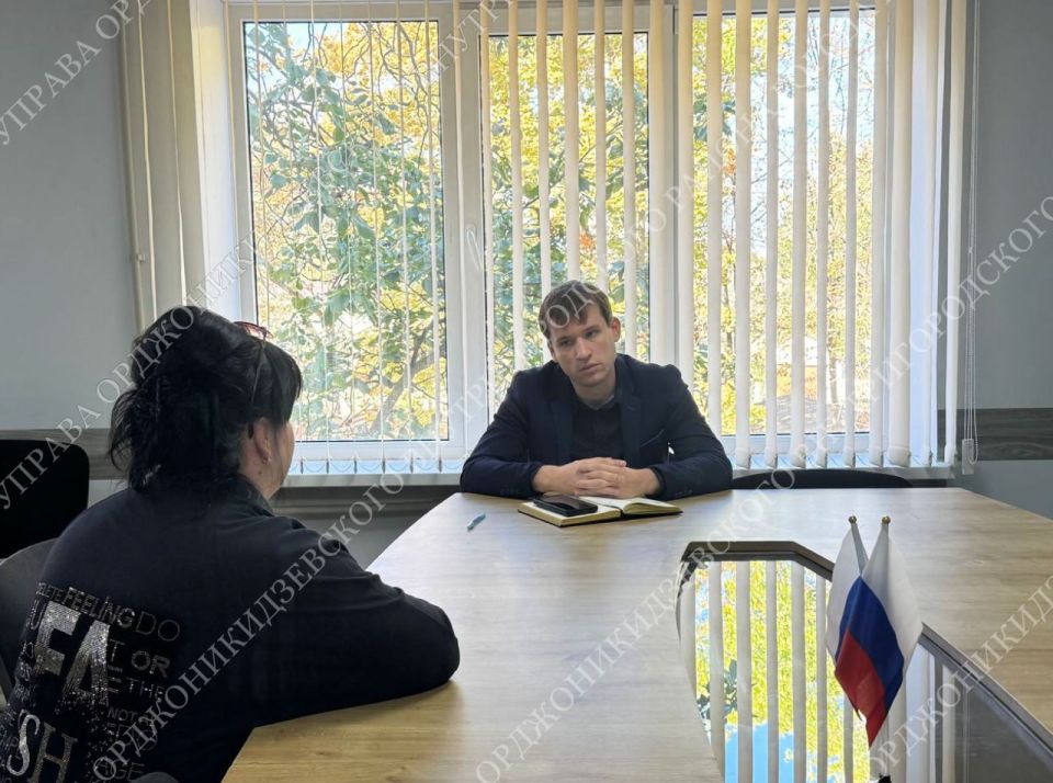 Диалог с юристами. Сегодня в Управе Орджоникидзевского района прошла встреча жителей с членом Мариупольского отделения Ассоциации юристов России в ДНР Прус А.А. Обсудили большое количество остросоциальных вопросов...