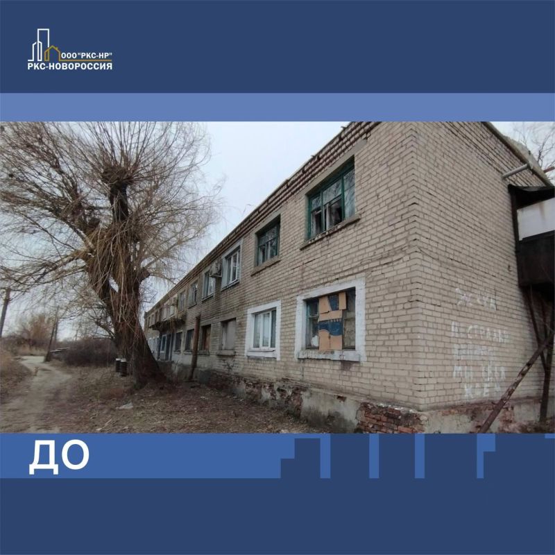 Завершен капитальный ремонт многоквартирного дома в Ильичевском районе Мариуполя