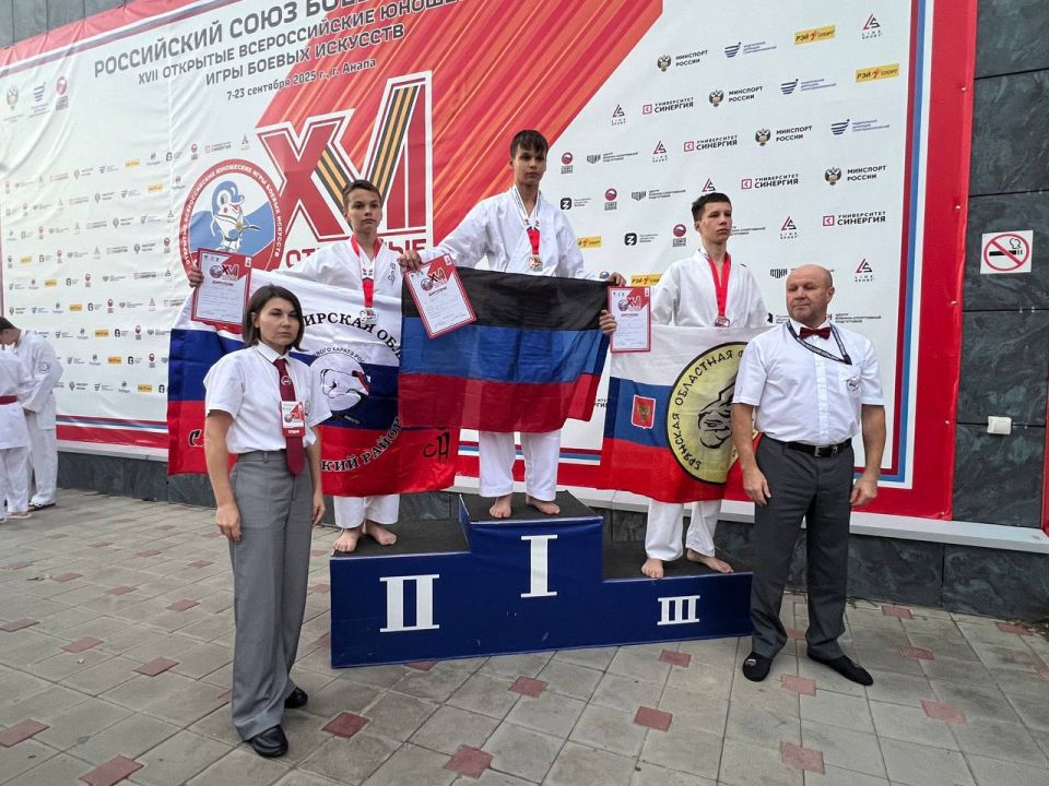 Денис Пушилин: Юные спортсмены подарили Донбассу очередной повод для гордости — 132 медали завоевали наши ребята на Всероссийских юношеских играх боевых искусств в Анапе