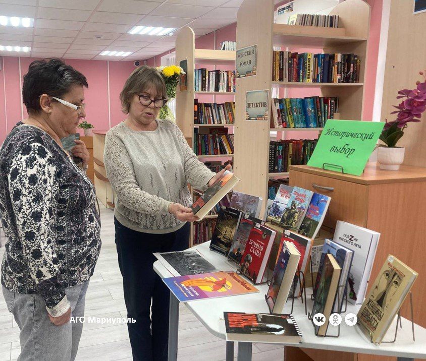 Жителей Ильичевского района Мариуполя знакомят с новейшей историей Донбасса Жителей Ильичевского района Мариуполя знакомят с новейшей историей Донбасса