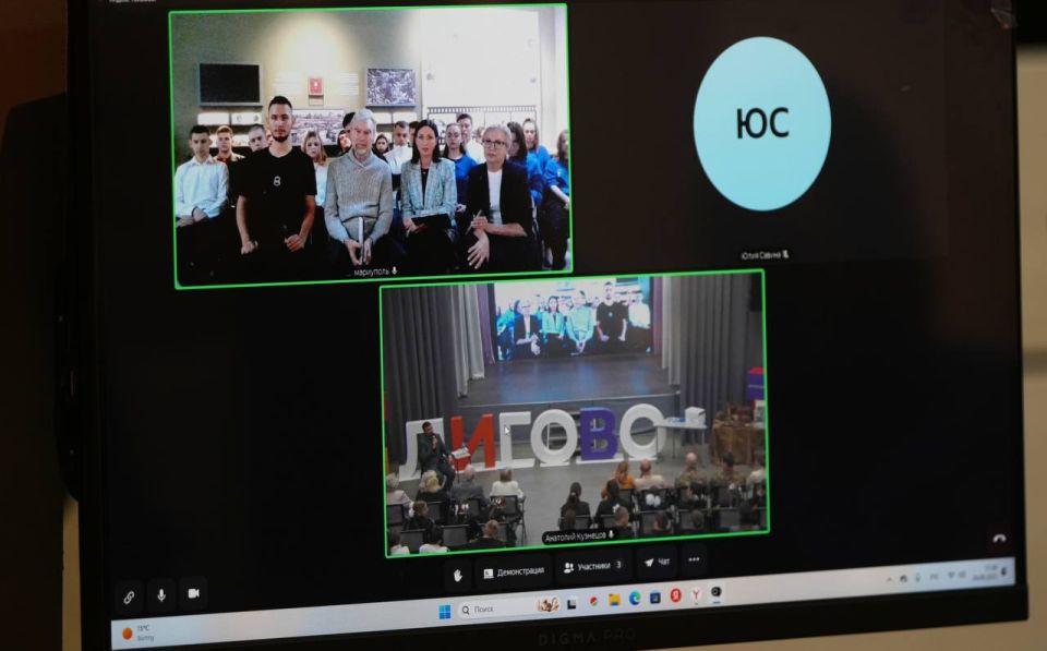 Телемост «Вместе мы – Россия» связал Петербург и Мариуполь в день исторического воссоединения Телемост «Вместе мы – Россия» связал Петербург и Мариуполь в день исторического воссоединения