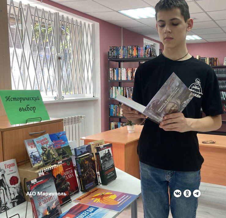 Жителей Ильичевского района Мариуполя знакомят с новейшей историей Донбасса Жителей Ильичевского района Мариуполя знакомят с новейшей историей Донбасса