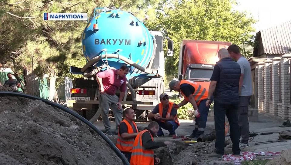 Водопотери в Мариуполе! Кто помогает латать раны на коммунальном фронте?