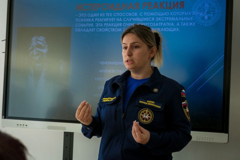 В Мариупольской школе №7 состоялось очередное занятие проекта «Школа антитеррора» В Мариупольской школе №7 состоялось очередное занятие проекта «Школа антитеррора»