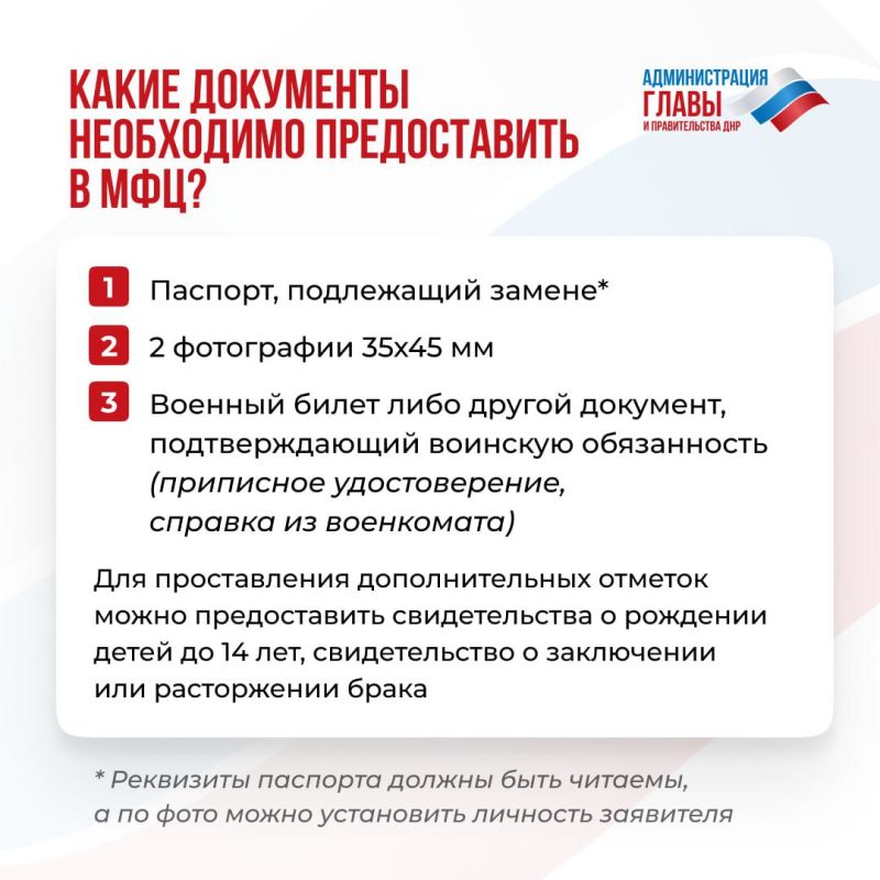 ���� ���������� ��� ������ ��������, ���� �� ��������, ���������� � ���������