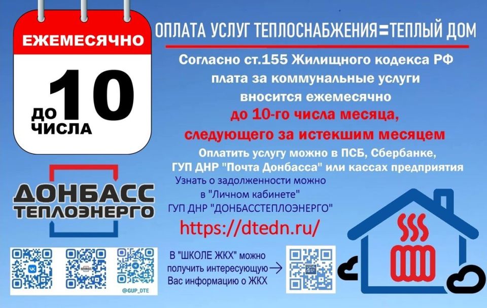 ������ ���������� �� ��� ��� �������������������