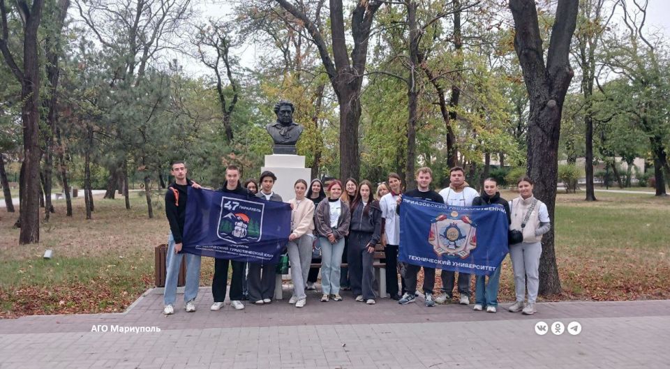 В Мариуполе дали старт туристическому проекту «Прошагай город»