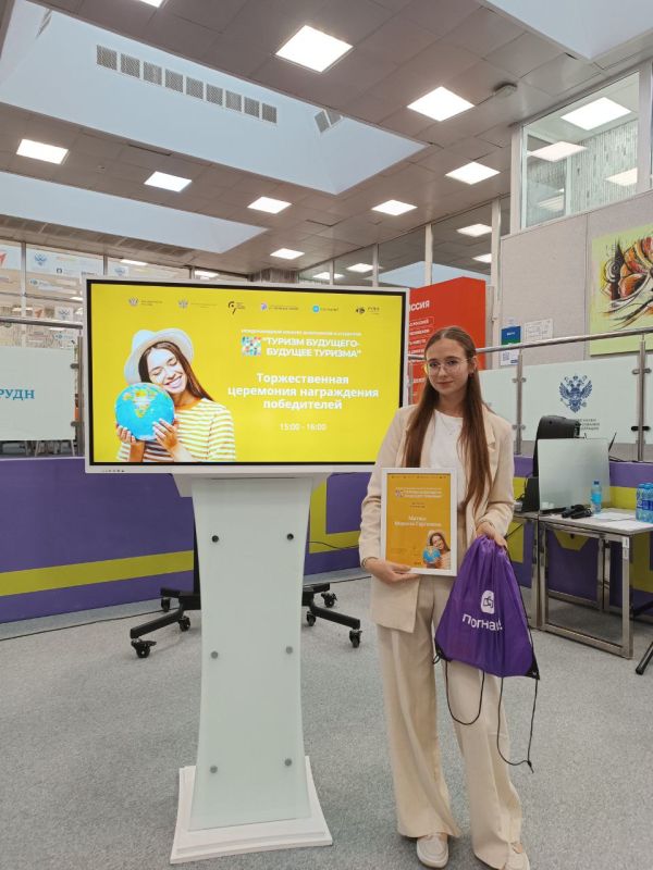 ������ �������� � � ������� �����!