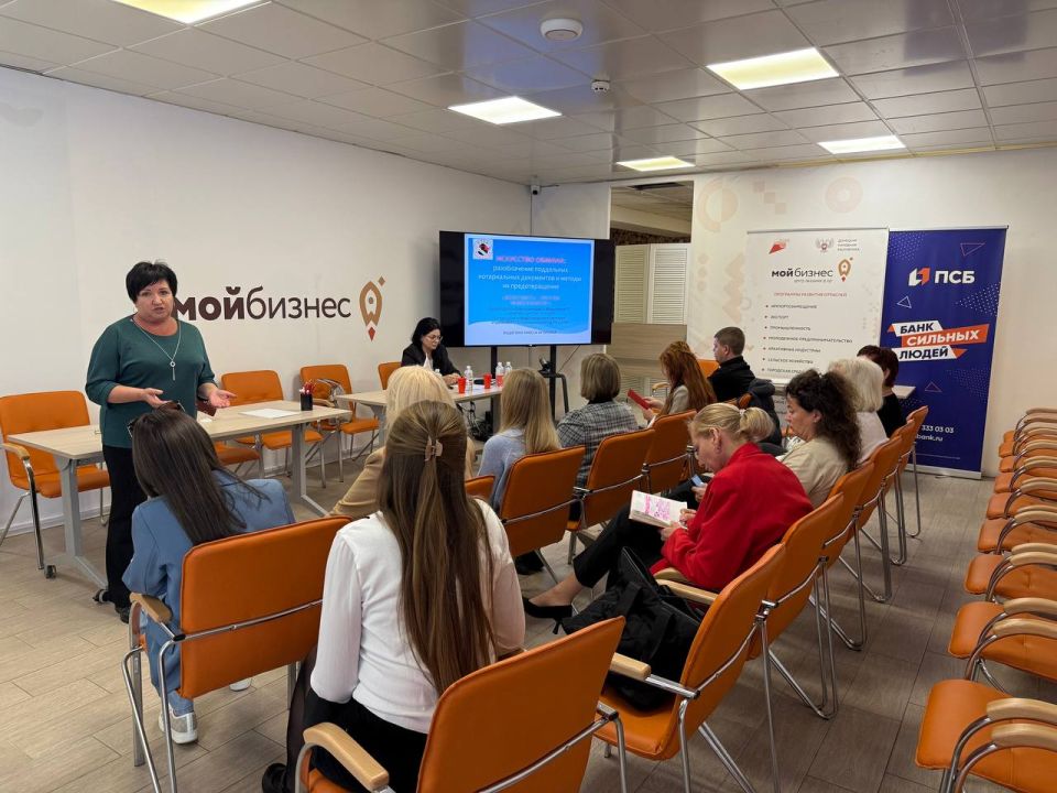 29 �������� � ������ ��������� "���������-������ ����������" ������� ������ �.��������� �� ����� ������ ������ � ��� ��� ������� �������������� ��������� �� ���������� ������� ������ � ��� ���� ��������� ������ "���������...