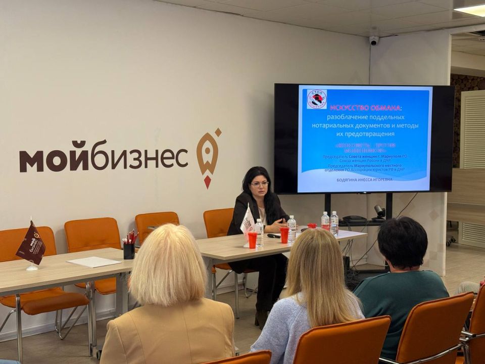 29 �������� � ������ ��������� "���������-������ ����������" ������� ������ �.��������� �� ����� ������ ������ � ��� ��� ������� �������������� ��������� �� ���������� ������� ������ � ��� ���� ��������� ������ "���������...