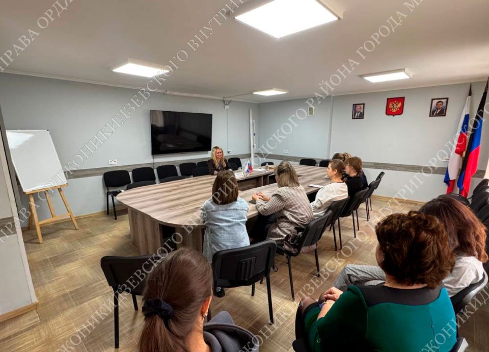 Ю.Н. Смирнова провела встречу с жителями района