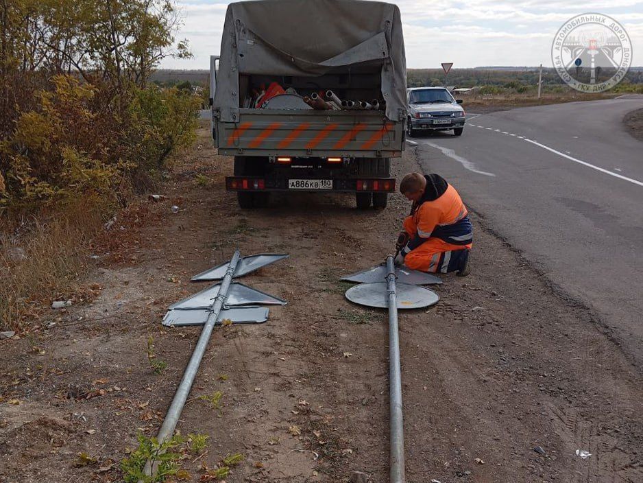 #����_��_����� #������_����������