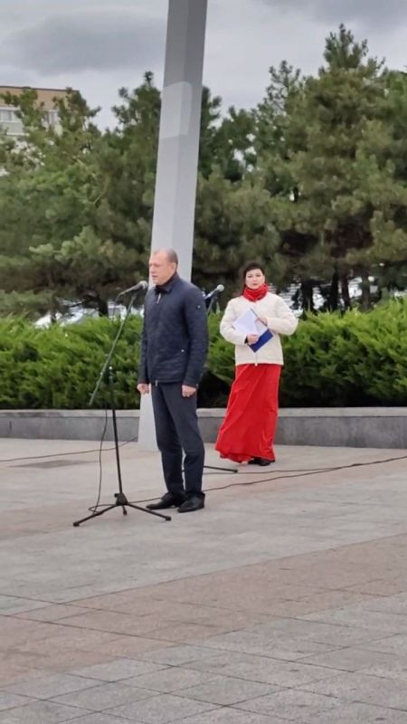 ������� - ���� ������������� ���, ���, ����������� � ���������� �������� � �������