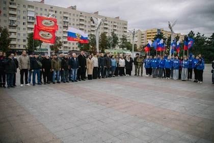 В Мариуполе провели патриотическую акцию в честь Дня воссоединения с Россией