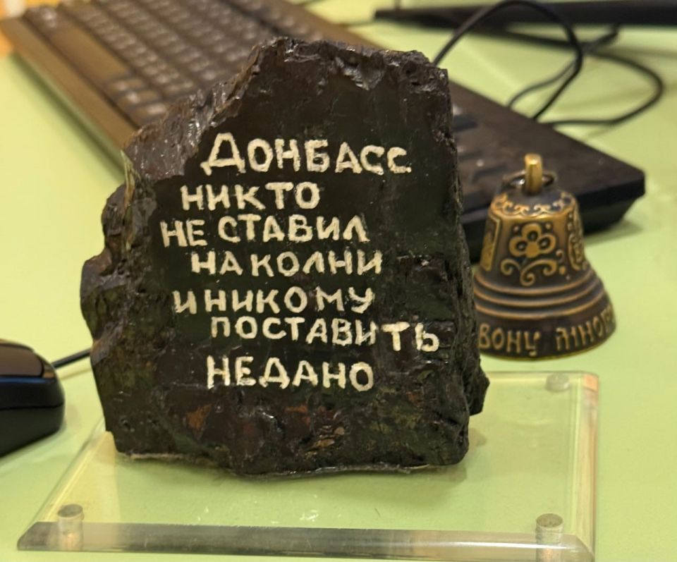 Библиотека Петербурга отметила День присоединения новых регионов