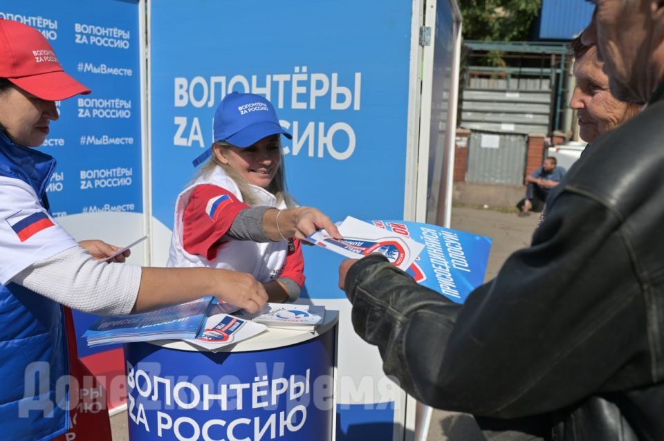 ���� ����� �����: ������ ��� ����������, ��� ��� ���� ����� �� ����������� ������� ������