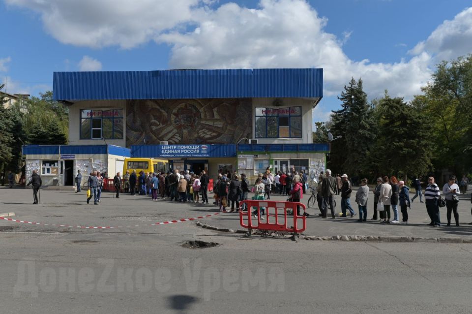 ���� ����� �����: ������ ��� ����������, ��� ��� ���� ����� �� ����������� ������� ������