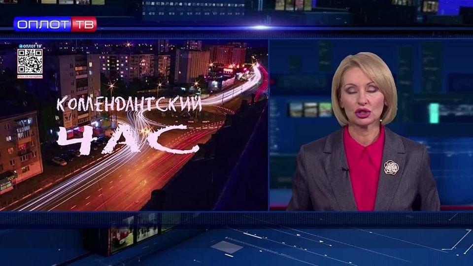 Комендантский час с с 1 октября возобновляется в Мангушском и Новоазовском округах