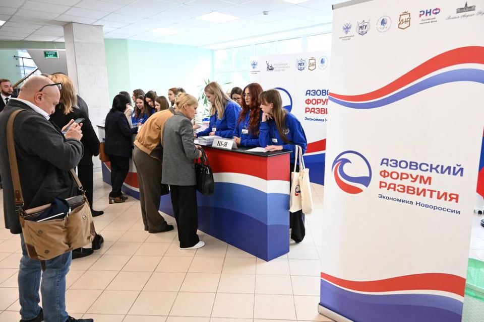 Денис Пушилин: При поддержке федерального центра будем развивать кооперацию науки и бизнеса в Донецкой Народной Республике Денис Пушилин: При поддержке федерального центра будем развивать кооперацию науки и бизнеса в Донецкой Народной Республике