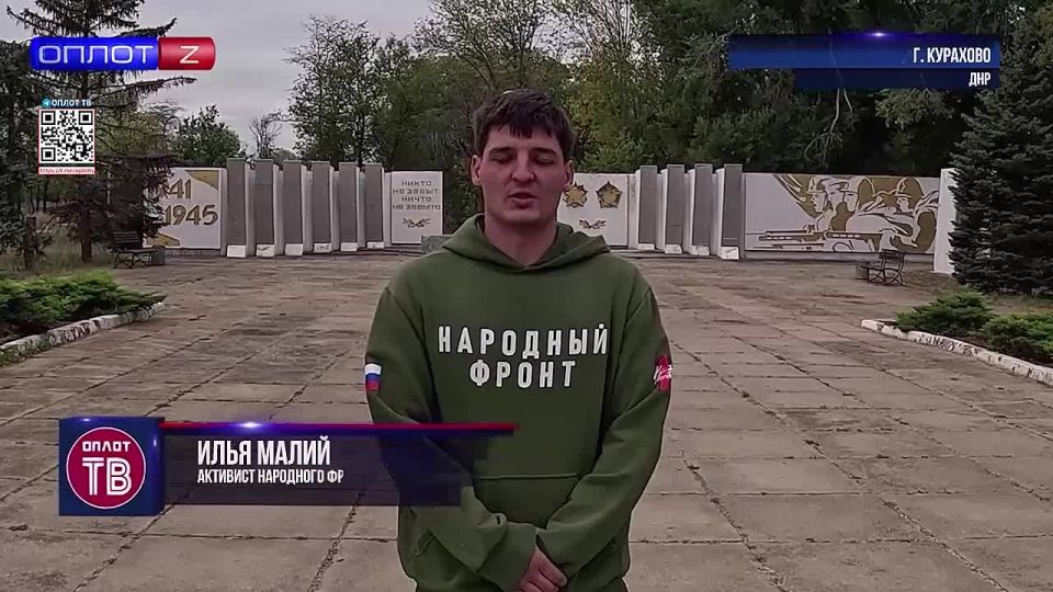 Третью годовщину воссоединения с Россией отпраздновали в Мариуполе, а жители Курахово эту дату отметили впервые