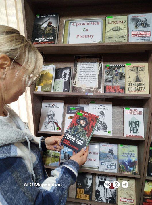 Ко Дню воссоединения с Россией для жителей Сартаны провели информационный час