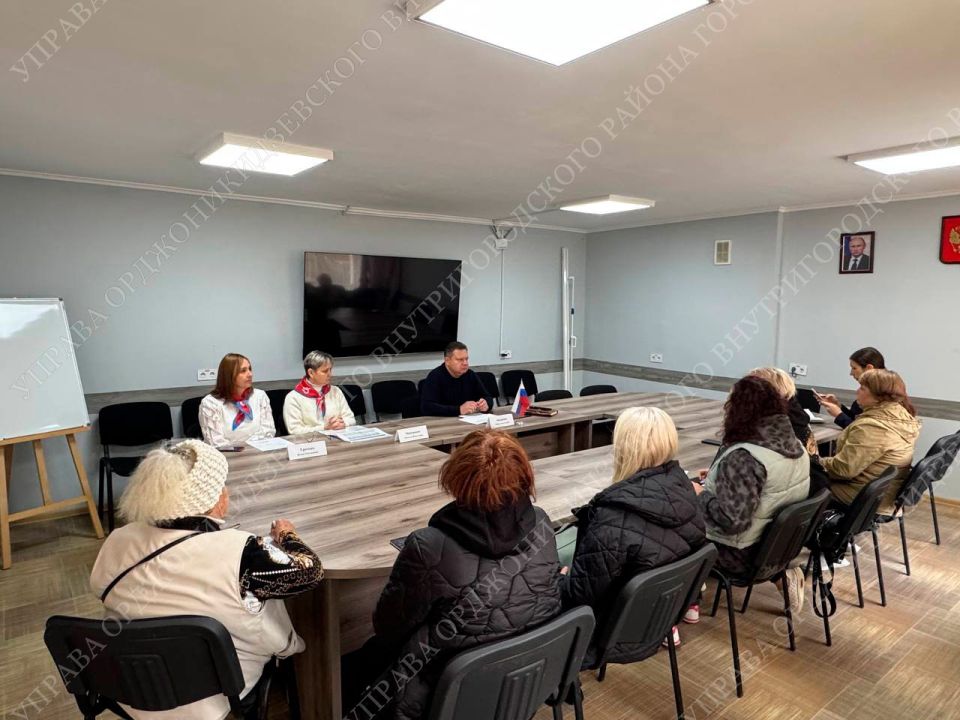 ВСТРЕЧА С ЖИТЕЛЯМИ. Состоялась встреча жителей с руководителем Управы Игорем Овсиенко и представителями Социального фонда России