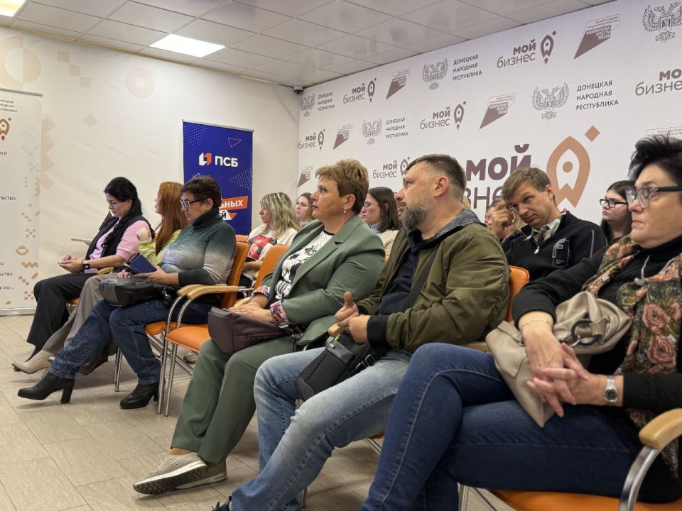 В Мариуполе обсудили финансирование социально-предпринимательских проектов! В Мариуполе обсудили финансирование социально-предпринимательских проектов!